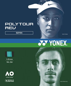 y9/25MAX1~OFFN[|&P10{z lbNX YONEX ejX |cA[u 125 POLY TOUR REV d Kbg XgO m |GXe 8p`mtBg Xs\  K   PTG
