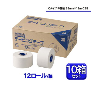 y10/10܂MAX1~OFFN[|z j`o ogEB battlewin e[sOe[v C^Cv Lk 38mm×12m 10Zbg zCge[v  G \h }蓖 Ĕh~ C38S10