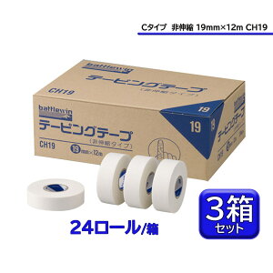 y10/30̓|Cg10{z j`o ogEB battlewin e[sOe[v C^Cv Lk 19mm×12m 3Zbg zCge[v w \h }蓖 Ĕh~ Œ CH19S3