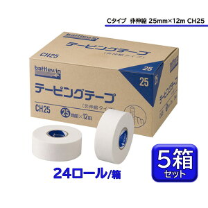 y9/30̓|Cg10{z j`o ogEB battlewin e[sOe[v C^Cv Lk 25mm×12m 5Zbg zCge[v w  \h }蓖 Ĕh~ Œ CH25S5
