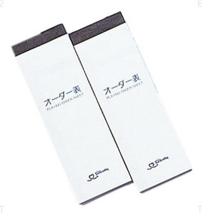 y11/11~ȏ5%OFFN[|P10{z TbL[ Sunlucky XRAJ[hZbg I[_[\ Q[g{[ j[X|[c NG[V Q[ G^ nr   bL