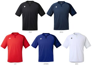 y11/11 2܂MAX1~OFFN[|PAbvz fTg DESCENTE 싅 2{^x[X{[Vc DB127