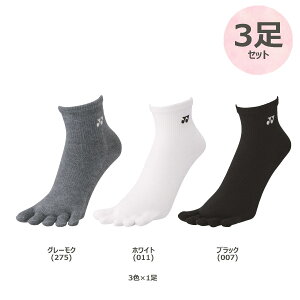 y11/5܂őSi3%OFFN[|P10{z lbNX YONEX ejX EBYAN\bNX 3Zbg C  fB[X p  Nu T[N XN[ wZ Z Vv 