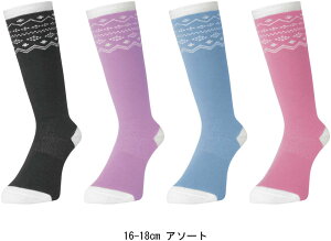 y11/4 20Si4%OFFN[|P10{z m[Xs[N north peak Xm[{[h }C mine \bNX 2gO^Cv XL[ V LbY WjA qp MP694 AST