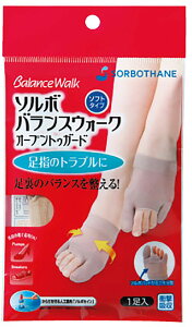 y12/10Si5%OFFN[|&P13{z \{ SORBO \{oXEH[N I[vgDK[h ubN 63515