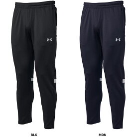 【11/11 2時までMAX1万円OFFクーポン＆Pアップ】 アンダーアーマー UNDER ARMOUR UA チーム ジャージー パンツ メンズ レディース 下 ロング 長ズボン トレーニングウェア 吸汗 厚手 高耐久 クラブ 運動 練習 部活動 セットアップ可能 1385323