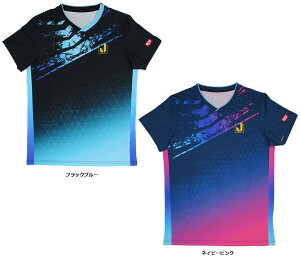 y11/14 10MAX1~OFFN[|PAbvz WECbN JUIC 싅 JUICR[fS jp 5671