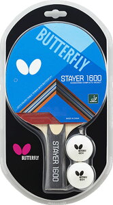 y9/18͑Si4%OFFN[|&P10{z o^tC Butterfly 싅 XeC[1600 o[胉Pbg W[p {[2t VF[Nnh Cy y K  rMi[ V NG[V