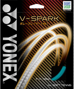 y9/15̓|Cg10{z lbNX YONEX ejX V-Xp[N V-SPARK Kbg XgO \tgejX  {[v[[ Oq mtBg   K g[jO  SGVS