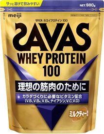 【2/10までMAX1万円OFFクーポン&Pアップ】 ザバス SAVAS ザバス ホエイプロテイン100 ミルクティー風味 980g トレーニング ジム ぷろていん 大豆 ビタミン ミネラル 2631787