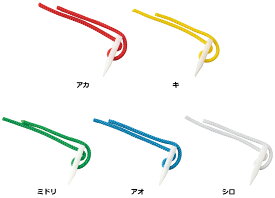 【11/11 2時までMAX1万円OFFクーポン＆Pアップ】 エバニュー EVERNEW 自然に還るグラウンドポイント 10本入 グラウンドマーカー グランドマーカー グラウンドマーク グランドポイント 運動会 体育祭 体育 授業 安全 EKA156