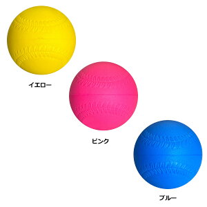 y10/24 20Si3%OFFN[|&P10{z Unix jbNX \tg^b` Aso-Ball {[ 싅pi ᔽ 炩f {[ eq S{[ Z[teB{[ LbY NG[V{[