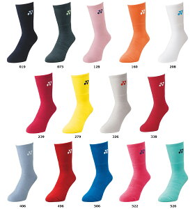 y12/3 20Si3%OFFN[|&PAbvz lbNX YONEX ejX Y\bNX 25-28cm C  |W 3DGS 񉺃I[pC p^ 񒣂  K g[jO  