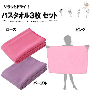 y11/11 2܂MAX1~OFFN[|PAbvz AXJ^I } TbƃhC oX^I3Zbg sN p[v [Y C Đ v[ XC~O s W[ R hL Zbg 