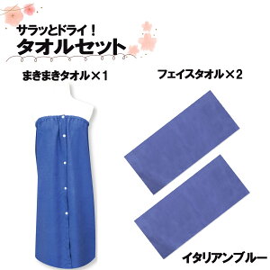 y12/3 20Si3%OFFN[|&PAbvz AXJ^I } ܂܂1tFCX^I2Zbg C^Au[ C   v[ XC~O s W[ R hL Zbg 