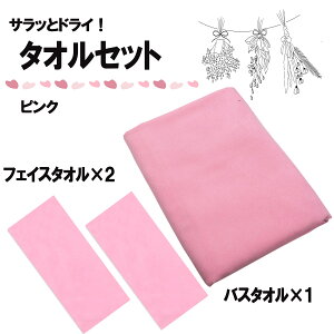 y11/18̓|Cg10{z AXJ^I } TbƃhC oX^I1tFCX^I2Zbg sN C   v[ XC~O s W[ R hL Zbg Y fB[