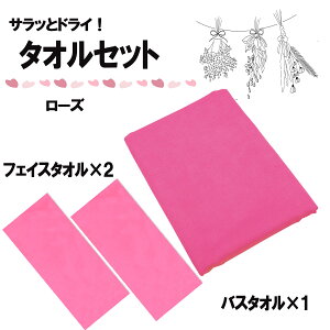 y10/25܂őSi3%OFFN[|&P10{z AXJ^I } TbƃhC oX^I1tFCX^I2Zbg [Y C   v[ XC~O s W[ R hL Zbg 