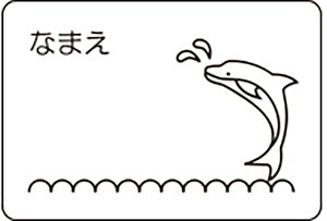 y10/18܂MAX1~OFFN[|z XY SWANS XC~O XC~OS[OO^O CJ SA25IRU