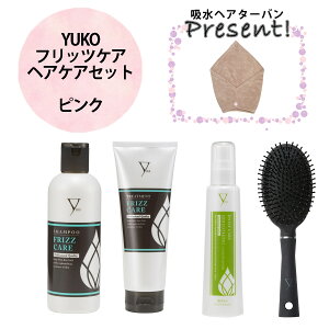 y10/10܂MAX1~OFFN[|z t@Ce PHITEN YUKO tbcPA wAPAZbg sN JfCzwA^[ov[gt Vv[ g[gg uV ̓ Mtg v