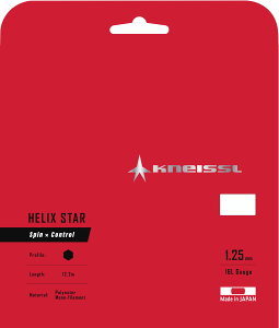 y11/18̓|Cg10{z S[Z GOSEN ejX HELIX STAR 125 bh ejXKbg Y fB[X |Kbg p` Xs dPbg dejX dKbg dejXpi KTS01