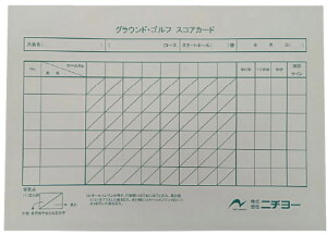 y11/30Si3%OFFN[| 撅100&P10{z j`[ NICHIYO XRAJ[hB5TCY 100 OEhSt OhSt XRAV[g O[vp c̗p L^ 8z[ K   N