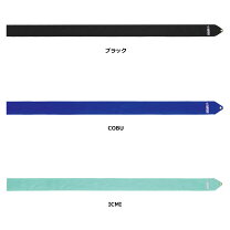 楽天市場】新体操 リボン 5mの通販