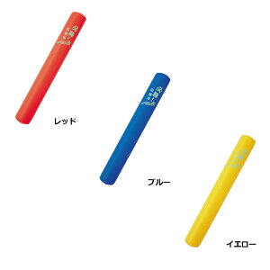 y12/13 10Si3%OFF 撅200&PAbvz jbNX UNIX `Ao[ 싅 \tg{[ ObY T|[^[ ܂肽 肽 RpNg   ϐ ی 싅 bq