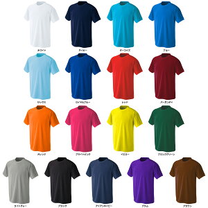 y11/27 2܂MAX1~OFFN[|&PAbvz EhE wundou v^uhCTVc Y fB[X PT-9000 `[ ƃjtH[ EFA z  z gU  O΍ UVPA 