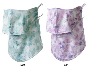 y12/11 2܂MAX1~OFFN[|&PAbvz vX Prince ejX ICE DRY tFCX}XN   Ă΍ O΍ UV΍   z Xgb` ڐG⊴ UV΍ PO667