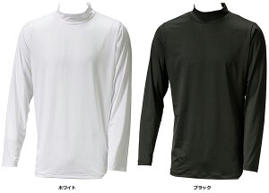 【10/27 10時までMAX1万円OFFクーポン&P5倍】 プリンス Prince テニス UNI アイスドライ ロングスリーブシャツ メンズ レディース インナーシャツ トップス 長袖 部活 接触冷感 UVケア 熱中症対策 ス