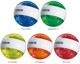 【6/11 2時まで 最大10,000円OFFクーポン】 ハタチ HATACHI ナビゲーションボール BH3851