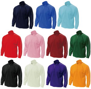y9/18͑Si4%OFFN[|&P10{z EhE wundou pCsOg[jOVc Y wZ ̑ W[W gbvX tWbv g[jO ^ Athleisure ^E[X z  y P20