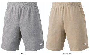 y11/30Si3%OFFN[| 撅100&P10{z lbNX YONEX ejX jn[tpc {gX Y{ Zp  Nu K K  g[jO 15185