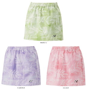 y11/14 10MAX1~OFFN[|PAbvz lbNX YONEX ejX EBYXJ[g d  XR[g Q[  K g[jO [CX`[ Đ|GXe z 