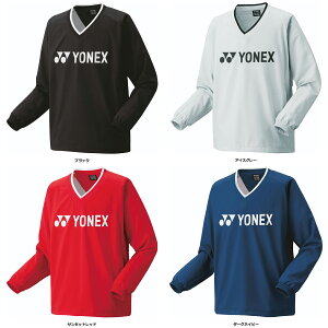 【10/30はポイント10倍】 ヨネックス YONEX テニス ユニ裏地付Vブレーカー ウインドブレーカー アウター トップス 長袖 トレーニング 部活 クラブ 防寒 冬 再生ポリエステル UVカット メンズ レ