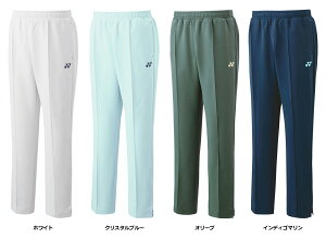 y11/25͑Si4%OFFN[| 撅200&P10{z lbNX YONEX ejX jXEFbgpc Opc {gX g[jO pc EH[Abv  Nu UVJbg Xgb` d 