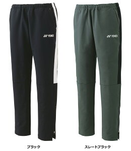 y10/30̓|Cg10{z lbNX YONEX ejX YEH[Abvpc tBbgX^C Opc {gX Y{ W[W z K g[jO z  Nu 