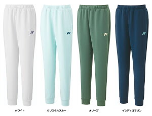 y11/14 10MAX1~OFFN[|PAbvz lbNX YONEX ejX EBYXEFbgpc Opc {gX pc g[jO pc EH[Abv  Nu UVJbg 