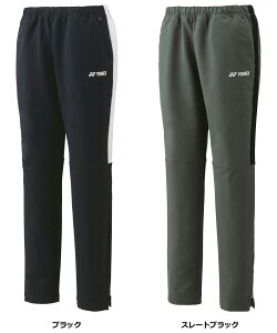 y11/4 20Si4%OFFN[|P10{z lbNX YONEX ejX EBYEH[Abvpc tBbgX^C Opc {gX Y{ W[W z K g[jO 