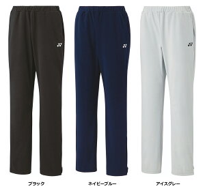 y11/30Si3%OFFN[| 撅100&P10{z lbNX YONEX ejX EBYjbgEH[Abvpc {gX Y{ z  d x[N[ t   Nu K K 