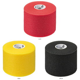 【11/11 2時までMAX1万円OFFクーポン＆Pアップ】 ヨネックス YONEX テニス クッションラップ ラケット ラップ グリップ 下地 テープ 太さ調整 カスタマイズ メンテナンス お手入れ 部活 練習 トレーニング チーム AC381