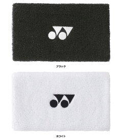 【11/11 2時までMAX1万円OFFクーポン＆Pアップ】 ヨネックス YONEX テニス リストバンド 手首 アクセサリー タオル パイル ロゴ ランニング ジョギング ウォーキング トレーニング チーム クラブ 部活 抗菌防臭 メンズ レディース AC494