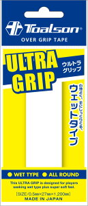 y11/30Si3%OFFN[| 撅100&P10{z gA\ Toalson ejX EgObv 1{ zCg EFbg^Cv I[Eh K   g eiX pi ㊪