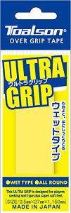 y9/24 2܂MAX1~OFFN[|&P10{z gA\ Toalson ejX EgObv 1{ CG[ EFbg^Cv I[Eh K   g eiX pi ㊪