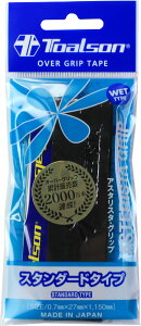 y11/30Si3%OFFN[| 撅100&P10{z gA\ Toalson ejX ejXpI[o[Obv AX^X^Obv1{ X^_[h^Cv ubN ㊪p Pbg K e