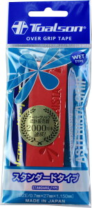 y12/3 20Si3%OFFN[|&PAbvz gA\ Toalson ejX ejXpI[o[Obv AX^X^Obv1{ X^_[h^Cv bh ㊪p Pbg K ei