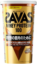 【2/10までMAX1万円OFFクーポン&Pアップ】 ザバス SAVAS ザバス ホエイプロテイン100 リッチショコラ味 280g トレーニング ジム ぷろていん クエン酸 ビタミン 2634069