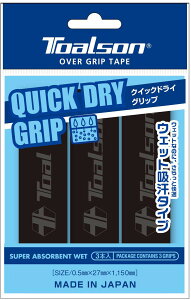 y11/5܂őSi3%OFFN[|P10{z gA\ Toalson ejX NCbNhCObv EFbgz^Cv ubN 3P K   g eiX Pbg ~  N