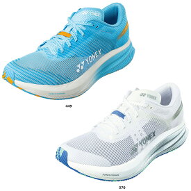 【9日までポイント最大10倍】 ヨネックス YONEX カーボンクルーズ エアラス ウィメン シューズ 靴 スニーカー ランニング マラソン ジョギング 陸上 大会 レース 超軽量 衝撃吸収 クッション レディース SHRA2L