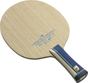 y11/14 10MAX1~OFFN[|PAbvz o^tC Butterfly 싅 {qa Ci[tH[X SUPER ALC - FL UpVF[N Pbg  U J[{ {Igpf 2024N9